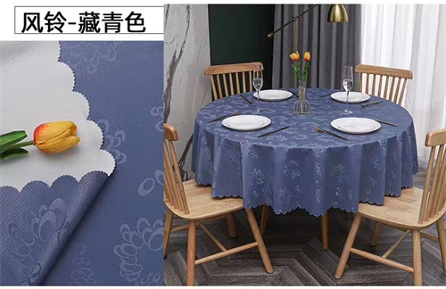 風(fēng)鈴-藏青色免洗桌布